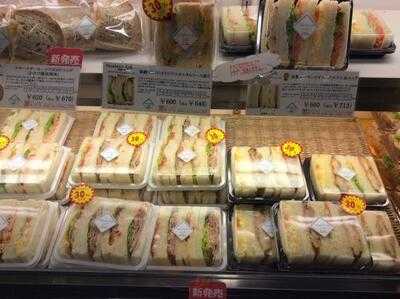 フレッシュベーカリー神戸屋 西梅田