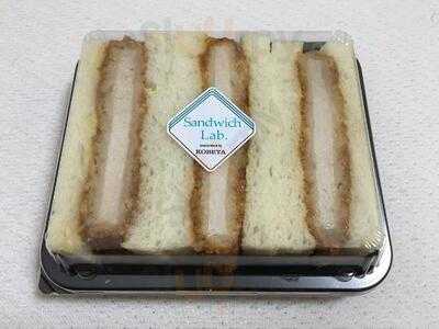 フレッシュベーカリー神戸屋 西梅田