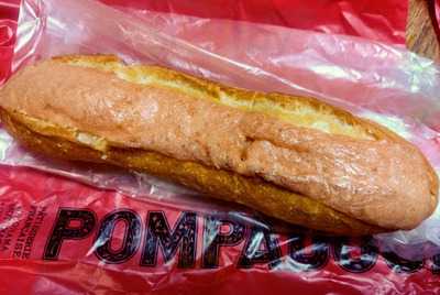 ポンパドウル 天満橋店