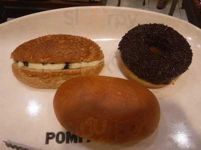 ポンパドウル 天満橋店