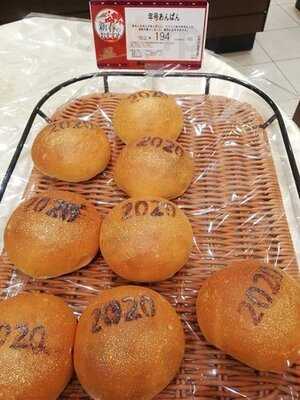 ポンパドウル 天満橋店