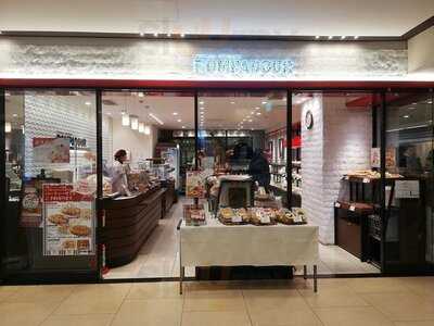 ポンパドウル 天満橋店