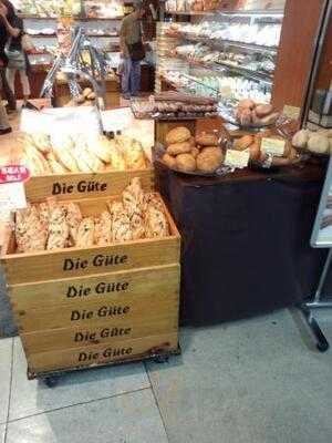 エーワンベーカリー 天王寺店