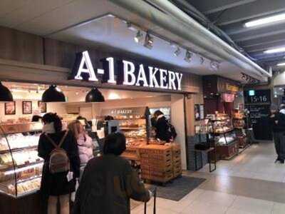 エーワンベーカリー 天王寺店