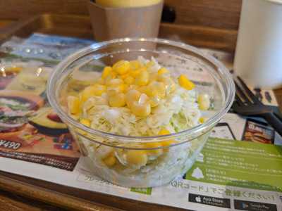 フレッシュネスバーガー 文化村通店