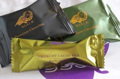 ジ・オブローマ 990