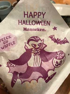 マネケン Jr秋葉原駅店