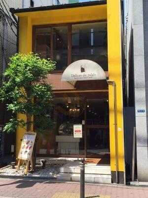 デリス 天王寺mio店