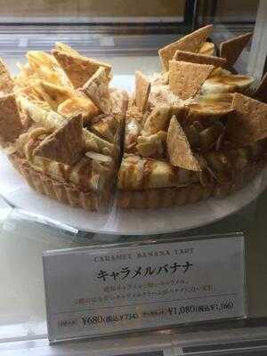 デリス 天王寺mio店