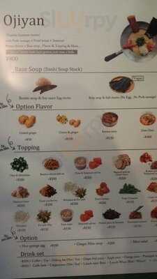 ビオ オジヤン カフェ 原宿本店