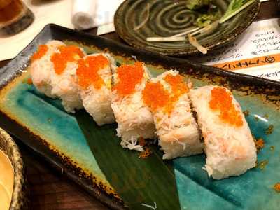 創作個室居酒屋 すぎうら 京都駅前七条店