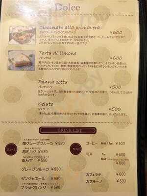 トラットリア レモン