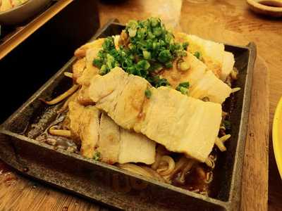 うたげどころ うぉっしゅ