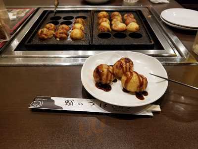 蛸のつぼ南船場店