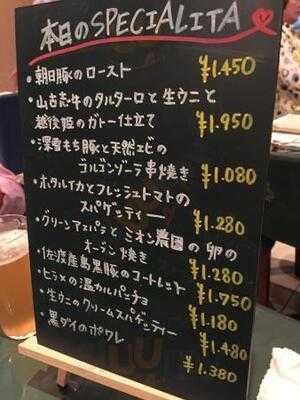 バグダッドカフェ