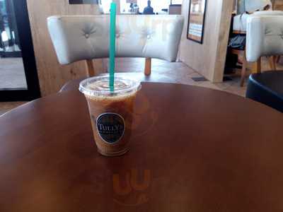 Doutorコーヒーショップ 新潟万代シティ店