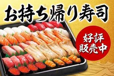 しーじゃっく 竹屋町店