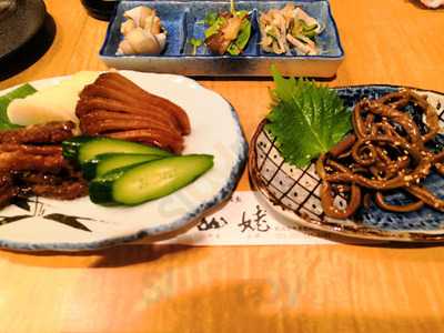 奥阿賀の隠れ座敷 山姥