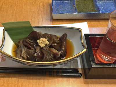 奥阿賀の隠れ座敷 山姥