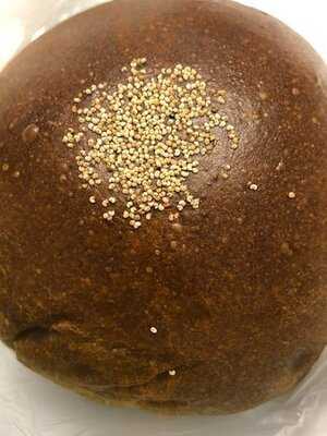 オレノ パン オクムラ 京都駅店