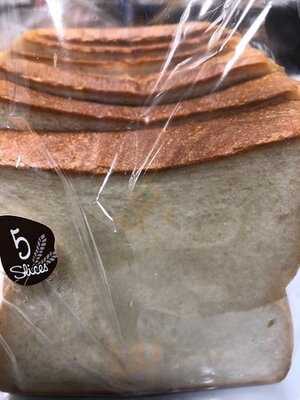 オレノ パン オクムラ 京都駅店