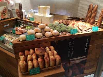 オレノ パン オクムラ 京都駅店