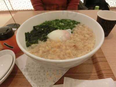 ナナズ グリーンティー 京都祇園店