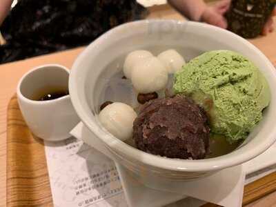 ナナズ グリーンティー 京都祇園店