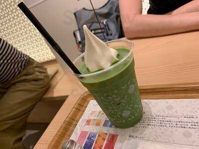 ナナズ グリーンティー 京都祇園店