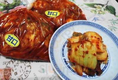 崔おばさんのキムチ