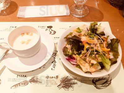 洋食レストラン 西櫻亭