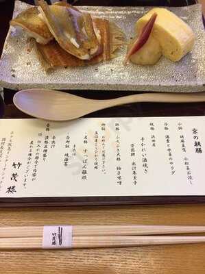 京懐石 美濃吉 竹茂楼 ホテル阪急インターナショナル店