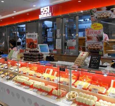 551蓬莱 心斎橋大丸店