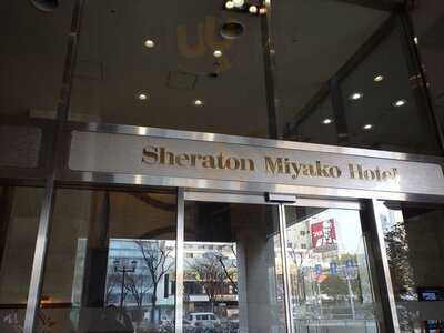 バイキング＆カクテルラウンジ トップオブミヤコ