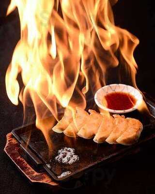 とり焼きんぐ京都四条富小路本店