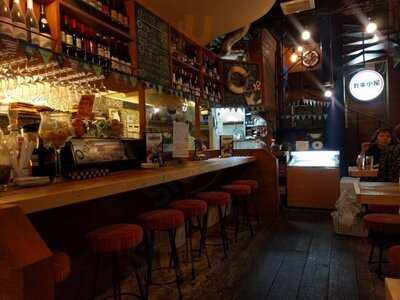 カキ小屋 心斎橋