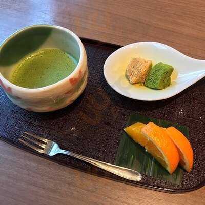 京湯元ハトヤ瑞鳳閣 栄寿庵