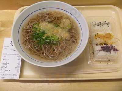 つるまる饂飩 土佐堀店