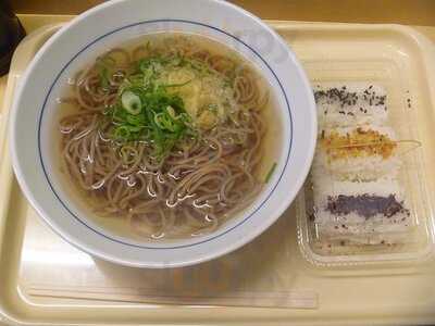 つるまる饂飩 土佐堀店