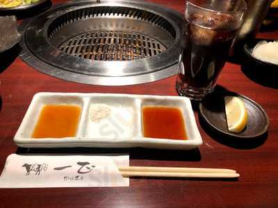 焼肉・ステーキ　い志だ屋