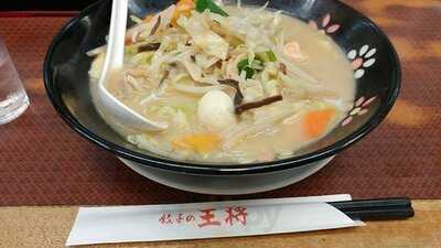 餃子の王将 阪急東通り店