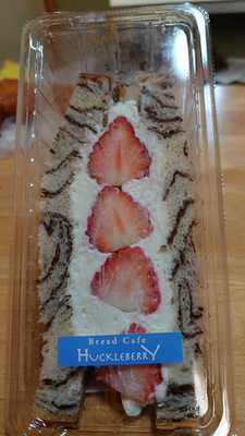 ブレッドカフェ ハックルベリー