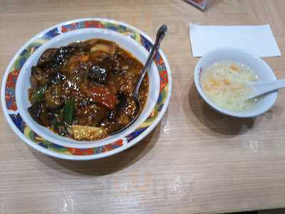 中央軒 京阪天満橋店