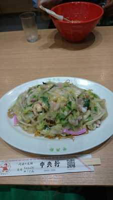 中央軒 京阪天満橋店