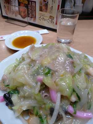 中央軒 京阪天満橋店