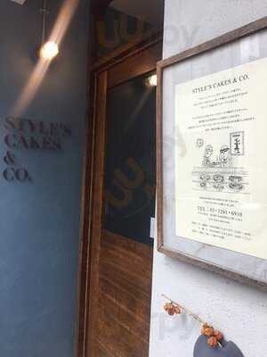 スタイルズ ケイクス ＆ カンパニー