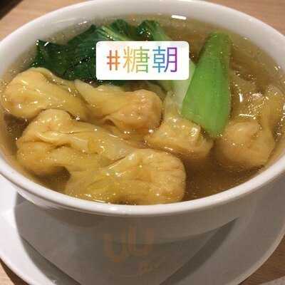 糖朝 なんばダイニングメゾン店