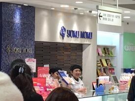 ヨックモック 東横のれん街店