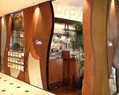 シターラ グローブ