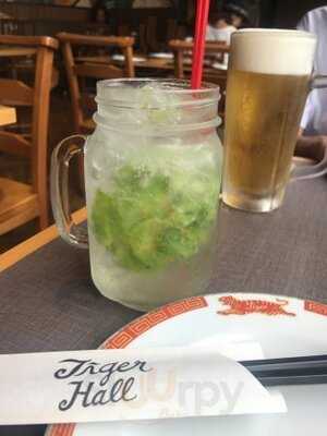 タイガー餃子会館 宇田川町